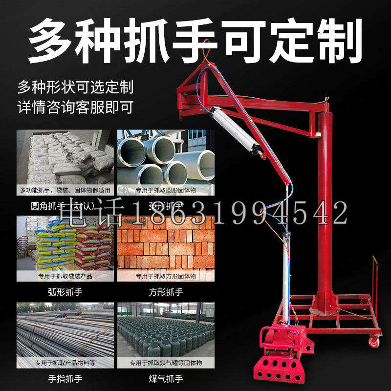 平塘县schunk气缸|德国schunk机械抓手1315983|DPG-PLUS 80-1-AS代理商
