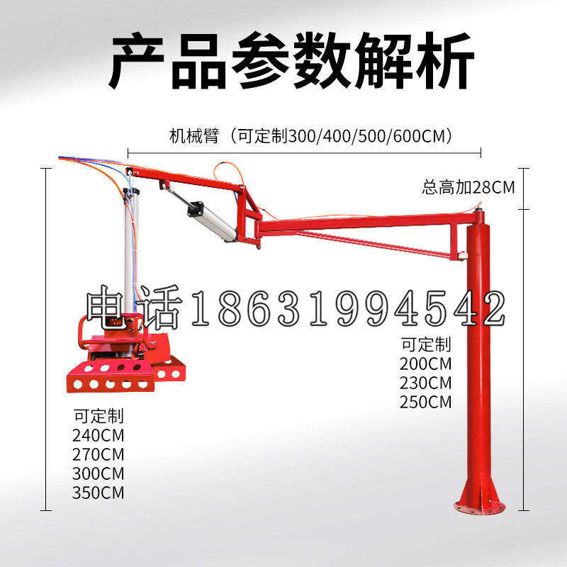 平塘县schunk雄克机械抓手PGN-plus系列0372092|PGN-plus 64-1-AS-KVZ