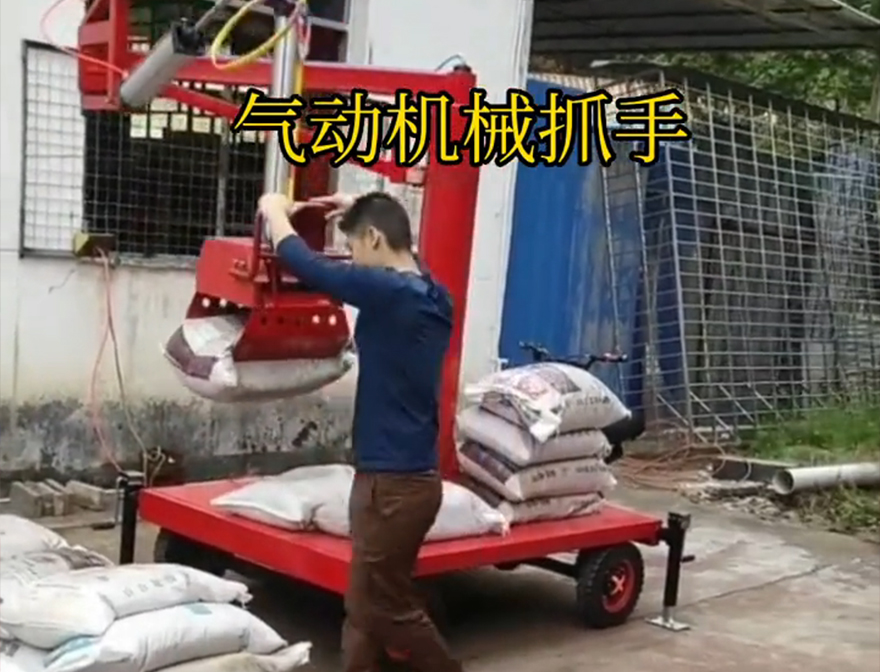 平塘县机械抓手农用随车抓图片青储搬运机平塘县多功能机械抓手助力机械臂详细视频机械抓手